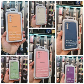 قاب محافظ سیلیکونی گوشی سامسونگ Samsung Galaxy S21 Fe